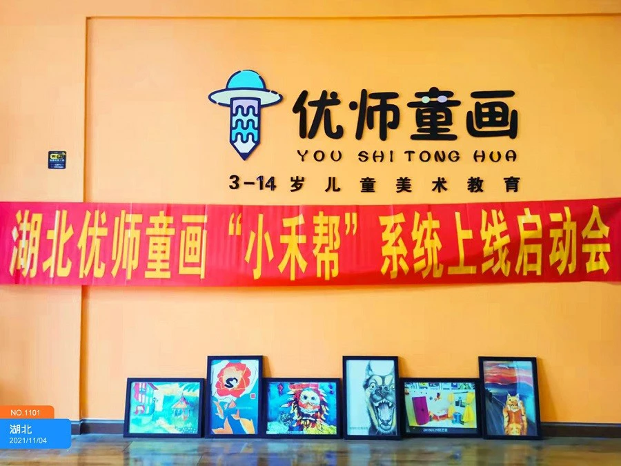 如何结合视频分析进行篮球模拟训练_2
